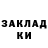 Метадон мёд Joanne Black