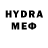 МДМА VHQ Sector clear!!