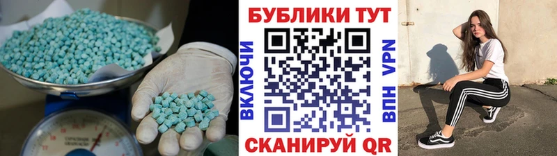 Экстази VHQ  kraken ссылки  Циолковский 