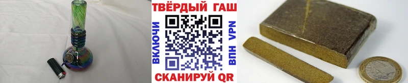 ГАШИШ гарик  Циолковский 