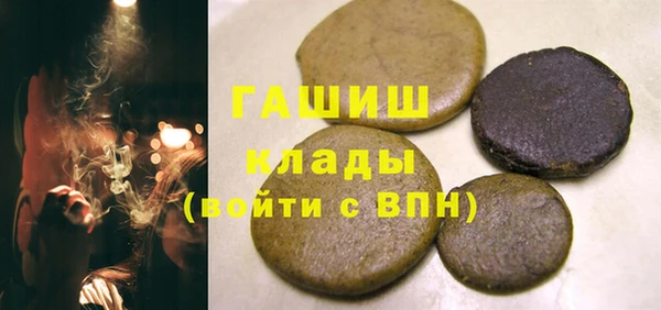 ешки Абинск