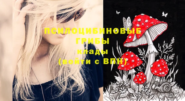 наркотики Алзамай