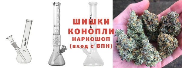 гашиш Алексеевка