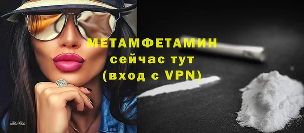 ECSTASY Няндома