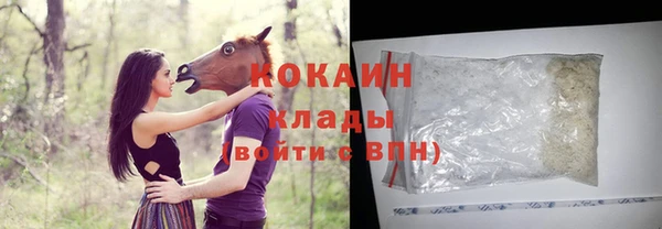 прущие крисы Нягань