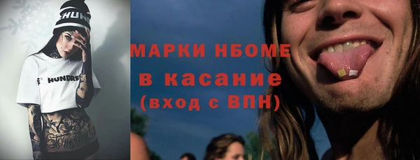 кокаин колумбия Алексин