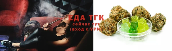 ешки Абинск