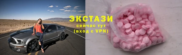 наркотики Алзамай