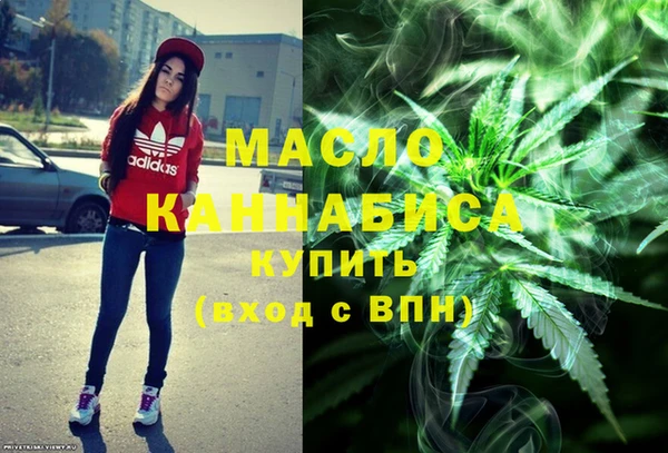 гашиш Алексеевка