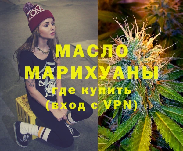 прущие крисы Нягань