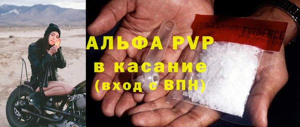 гашиш Алексеевка