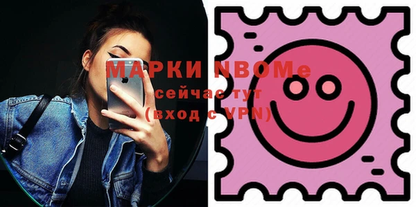 кокаин колумбия Алексин