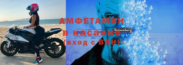наркотики Алзамай