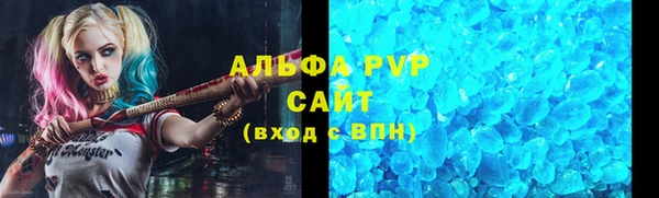 ешки Абинск
