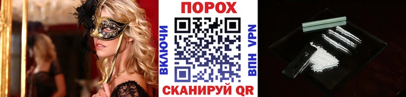Первитин мет  Циолковский 