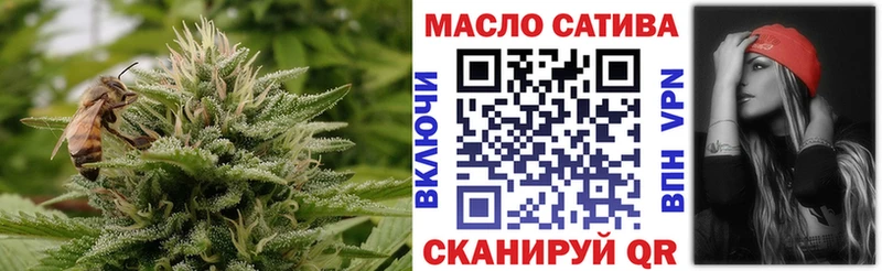 Дистиллят ТГК Wax  hydra как войти  Циолковский 